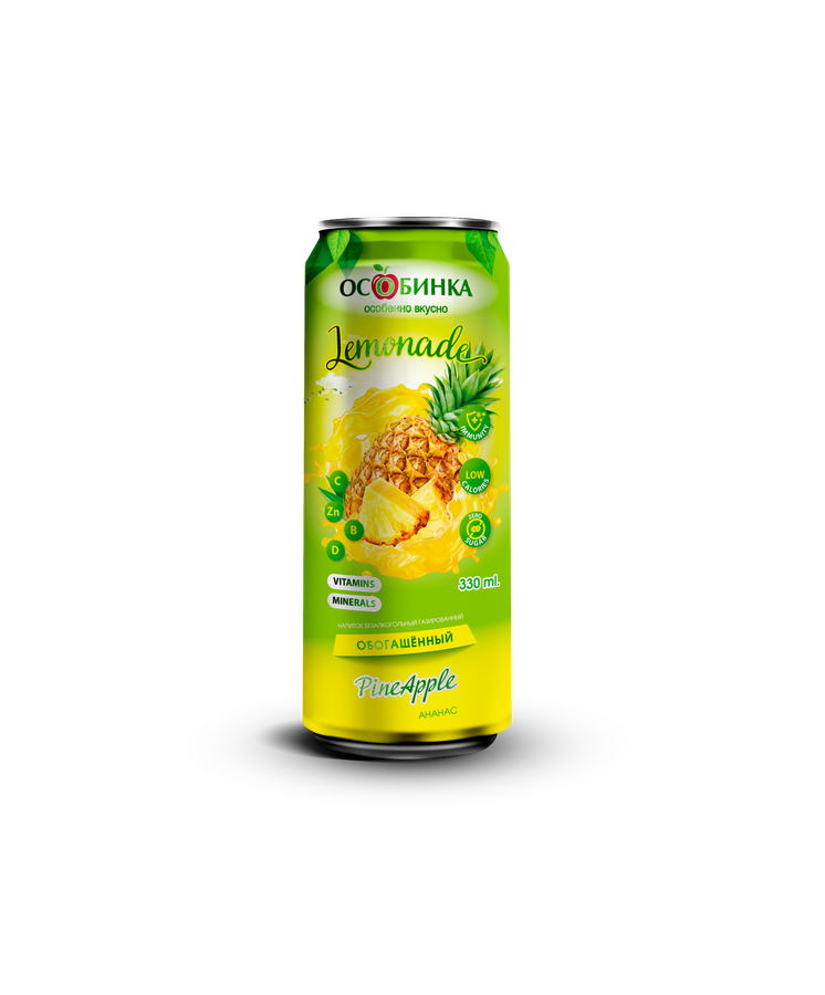 Функциональный напиток